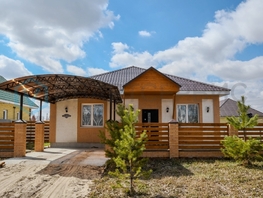 Продается Дом Северная 16-я ул, 130  м&sup2;, участок 6.5 сот., 8500000 рублей