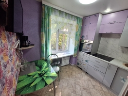 Продается 2-комнатная квартира Молодежная 3-я ул, 41  м&sup2;, 4200000 рублей