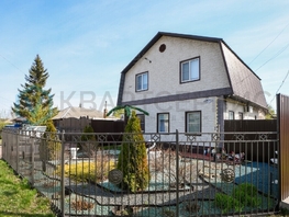 Продается Дом Линия 24-я ул, 156.1  м&sup2;, участок 4 сот., 15500000 рублей