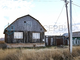 Продается Коттедж Ленина ул, 107  м&sup2;, участок 16 сот., 2250000 рублей