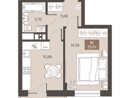 Продается 1-комнатная квартира ЖК Заря, дом 1.3, 35.64  м&sup2;, 5590000 рублей