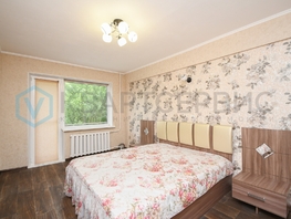 Продается 4-комнатная квартира Алтайская ул, 76.8  м&sup2;, 7650000 рублей