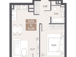Продается 1-комнатная квартира ЖК ЦЕНТР-ПАРК на Волочаевской, 42.89  м&sup2;, 10422000 рублей