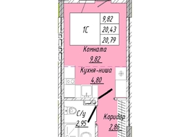 Продается 1-комнатная квартира  Дом на 2-й Дачной, 20.79  м&sup2;, 5129933 рублей