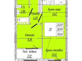 Продается 1-комнатная квартира  Дом на 2-й Дачной, 39.4  м&sup2;, 8067150 рублей