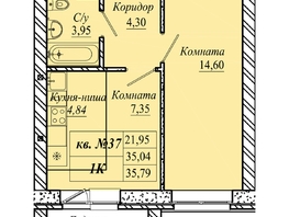 Продается 1-комнатная квартира ЖК Семиреченская, дом 3, 35.79  м&sup2;, 4115850 рублей