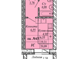 Продается Студия ЖК Семиреченская, дом 3, 20.09  м&sup2;, 2812600 рублей