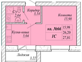 Продается Студия ЖК Семиреченская, дом 1, 27.81  м&sup2;, 3615300 рублей
