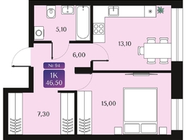 Продается 1-комнатная квартира ЖК Северное Сияние Премиум, 46.5  м&sup2;, 9065000 рублей