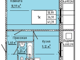 Продается 1-комнатная квартира  Дом на 3-й Любинской, 30/2, 41.39  м&sup2;, 5215140 рублей