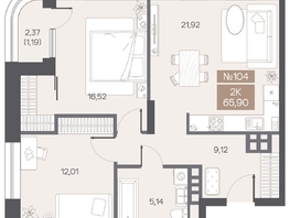 Продается 2-комнатная квартира ЖК ЦЕНТР-ПАРК на Волочаевской, 65.9  м&sup2;, 21747000 рублей
