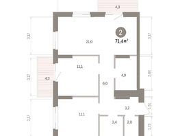 Продается 2-комнатная квартира ЖК Кварталы Драверта, дом 4, 71.37  м&sup2;, 11820000 рублей
