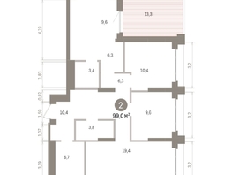 Продается 2-комнатная квартира ЖК Кварталы Драверта, дом 5, 98.99  м&sup2;, 17190000 рублей