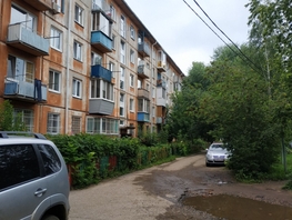 Продается 2-комнатная квартира Челюскинцев 4-я ул, 45  м&sup2;, 3900000 рублей