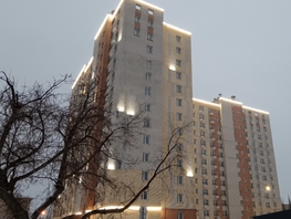 Продается 3-комнатная квартира Вокзальная ул, 72  м&sup2;, 10094000 рублей