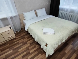 Снять однокомнатную квартиру Бульварная ул, 36  м&sup2;, 2650 рублей