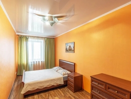 Снять двухкомнатную квартиру 5 Армии ул, 70  м&sup2;, 4140 рублей