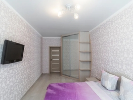 Снять двухкомнатную квартиру Крупской ул, 63  м&sup2;, 3500 рублей