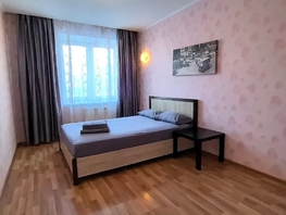 Снять двухкомнатную квартиру Ватутина ул, 45  м&sup2;, 2850 рублей