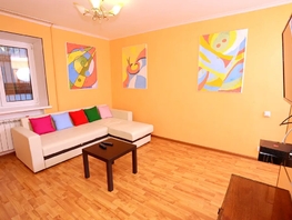 Снять двухкомнатную квартиру Мира проспект, 39  м&sup2;, 3250 рублей