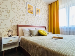 Снять однокомнатную квартиру Архитекторов б-р, 42  м&sup2;, 3360 рублей