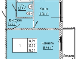  Дом на 3-й Любинской, 30/2
