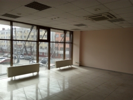 Офис, 243 м², 2 этаж