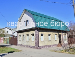 Коттедж, 140 м², 2 этажа, участок 4 сот.