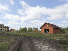 Дом, 550 м², участок 24 сот.