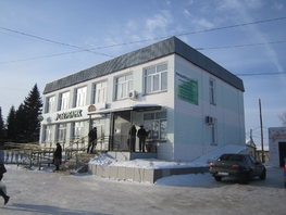 Здание, 614 м², другое