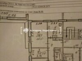 4-комнатная квартира, 70 м², 8/10 этаж