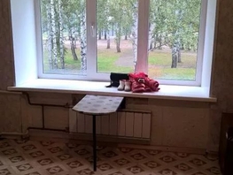 1-комнатная квартира, 17 м², 2/5 этаж