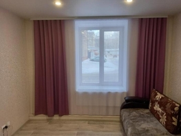 Продается 1-комнатная квартира Колхозная ул, 20 м², 1050000 рублей