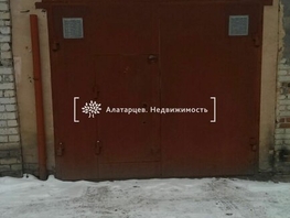 бокс, 18 м²