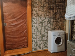 3-комнатная квартира, 45 м², 1/1 этаж