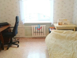 2-комнатная квартира, 46.3 м², 2/3 этаж