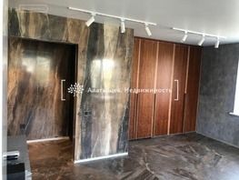Продается 1-комнатная квартира Кирова пр-кт, 44 м², 6000000 рублей