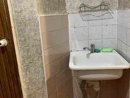 , 14 м², 1/5 этаж