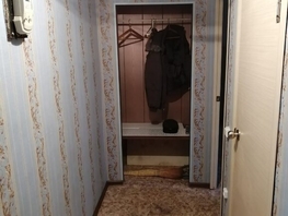 1-комнатная квартира, 32 м², 1/5 этаж