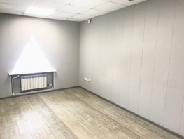 Сдается Офис Ленина пл, 15 м², 9000 рублей