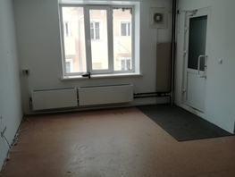 Сдается Офис Дзержинского ул, 25 м², 16000 рублей
