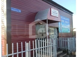 Дом, 59 м², 1 этаж, участок 0.99 сот.