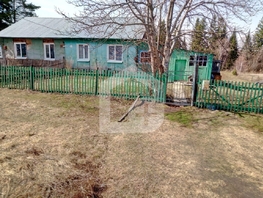 Дом, 53 м², участок 15 сот.