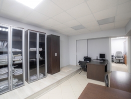 Помещение, 114.5 м², монолитный