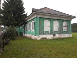 Продается Дом 41 м², участок 20 сот., 1200000 рублей