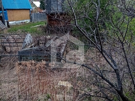 Участок, 3.7 сот., Земля сельхозназначения