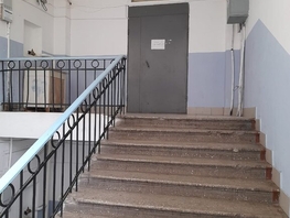 Продается 1-комнатная квартира Усова ул, 19.6 м², 1375000 рублей