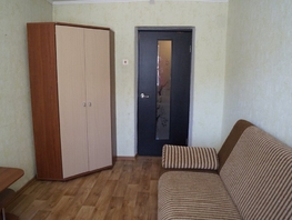 Продается 1-комнатная квартира Нечевский пер, 23 м², 1850000 рублей