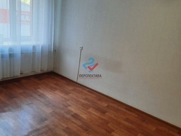 Продается 1-комнатная квартира Алтайская ул, 25 м², 1900000 рублей