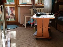 Продается 1-комнатная квартира Пирогова ул, 22 м², 2380000 рублей
